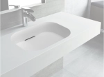 Plan vasque système d’évacuation discret L 50 à 201 x P 40 à 51 cm, finition lisse mate, 10 couleurs, Anti bactérien, résine Akrytan® teinté dans la masse, Livraison Offerte.
